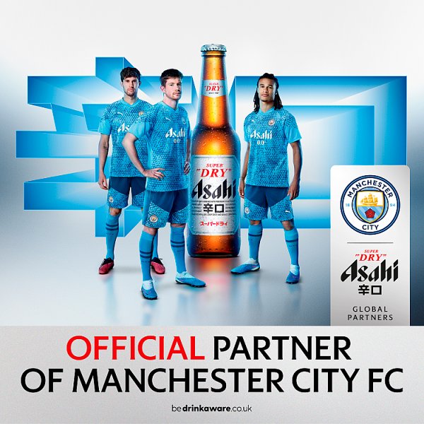 Asahi Super Dry Beer Pack 12 x 330ml Bottles