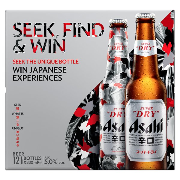Asahi Super Dry Beer Pack 12 x 330ml Bottles