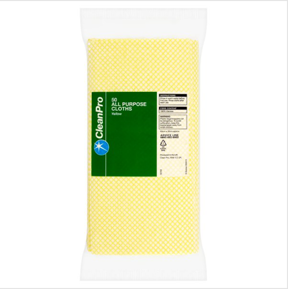 Clean Pro 50 All Purpose Cloths Yellow 60cm x 30cm British Hypermarket-uk