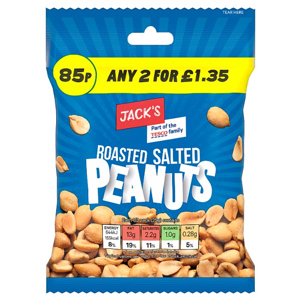 Jack's Roasted Salted Peanuts 75g x 24
