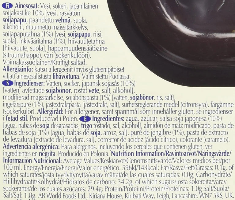 Blue Dragon Teriyaki Sauce 1L, Case of 6 Blue Dragon