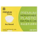 Premium Choice 240 Premium Microwavable Plastic Deli Pots & Lids Sets Round 8oz - British Hypermarket-uk