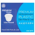 Premium Choice Plastic Food Deli Pots & Lids 12oz Round 150 Sets - British Hypermarket-uk