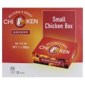 Small Chicken Box 300pc