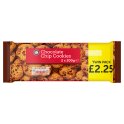 Euro Shopper Chocolate Chip Cookies 2 x 200g [PM £2.25] (Case of 12)